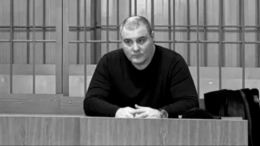 Умер бизнесмен Кузьмин, жестоко избивший экс-возлюбленную Тартанову