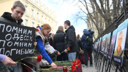 В Донецке почтили память жертв одесской трагедии в Доме профсоюзов