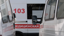 В Смоленской области в результате атаки дронов ВСУ пострадали три человека