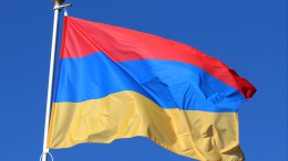 В Ереване стартует саммит европейского политического сообщества