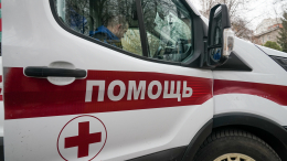 Все восемь пострадавших из-за обрушения рудника в Магаданской области шахтеров погибли