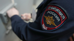 Стали известны подробности убийства сотрудника фирмы микрозаймов в Подмосковье