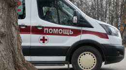 Мужчина погиб в результате атаки ВСУ на Белгородскую область