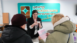 В центрах московского долголетия пройдут концерты и лекции в честь 9 Мая