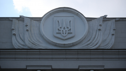 На Украине предложили аннулировать все выданные справки об инвалидности