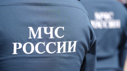 Кровля учебного заведения обрушилась в Екатеринбурге — внутри могли быть люди