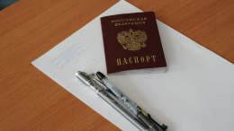 Рособрнадзор определил список запретов для сдающих ЕГЭ в 2026 году