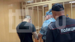 Мотоциклисту, сбившему насмерть модель Ксению Добромилову, предъявили обвинение