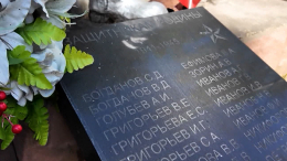 В деревне Бетково под Петербургом появилась Аллея памяти