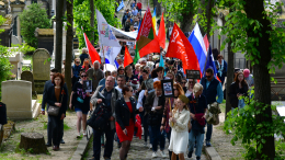 Акция «Бессмертный полк» прошла в Париже