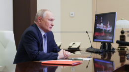Путин провел совещание с членами Совбеза РФ
