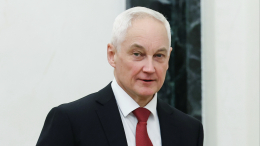 Министр обороны РФ поздравил военнослужащих и ветеранов с Днем Победы