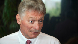 Песков назвал украинское урегулирование долгим и сложным процессом