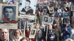 В Приднестровье шествие «Бессмертного полка» собрало 105 тысяч человек