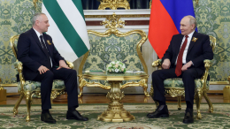 Путин вспомнил о вкладе жителей Абхазии в победу в Великой Отечественной войне