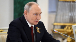 Путин проводит пресс-конференцию в Кремле в День Победы: прямая трансляция