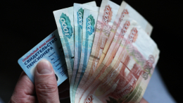 Экономист рассказала, когда россиянам проиндексируют пенсии