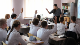В столичных школах ввели новый курс по изучению истории Москвы