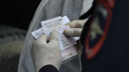 В МВД предупредили о запрете непредусмотренных отметок в правах