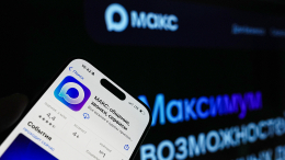 Операторы «большой четверки» подписали стратегическое соглашение с МАКС