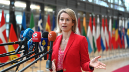 Захарова назвала заявления Каллас о России выходящими за рамки мандата