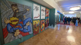 В Госдуме открыли культурно-просветительскую выставку «Арт-фронт»