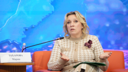 «Вечера близ Банковой»: Мария Захарова отреагировала на слухи о гадалке Ермака