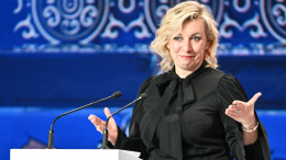 Захарова предложила Зеленскому обратиться к гадалке Ермака для борьбы с ВС РФ