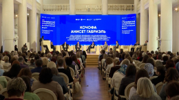 Какого рода «кофе», агрессивная точка и сленг в словарях: лингвисты обсудили будущее русского языка