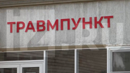 «Все было в крови»: врач о приеме девочки с оторванным пальцем в Дагестане
