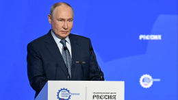 Путин: Россия намерена создавать технологические альянсы с другими странами