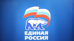 В предварительном голосовании «Единой России» участвуют более 20 тысяч человек