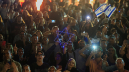 В Тель-Авиве сотни израильтян вышли на антиправительственный митинг