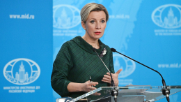 Захарова: под звуки «Евровидения» Киев на деньги ЕС совершил массовый теракт