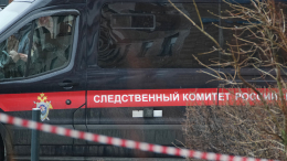 Тела мужчины и женщины нашли в московской квартире