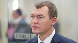 Михаил Дегтярев поздравил российских гимнастов со снятием ограничений