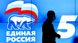 «Единая Россия» подвела итоги выполнения народной программы в трех округах Подмосковья