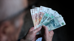 Право на выплату: кто и как может получить накопительную часть пенсии