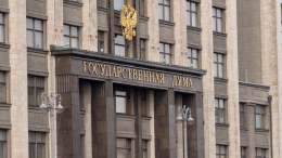 В Госдуме объяснили цель учений ядерных сил России