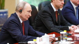 Путин заявил об увеличении товарооборота с Китаем в 30 раз за последние 25 лет