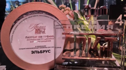 «Эльбрус» Пятого канала — лучший многосерийный фильм по версии АПКиТ