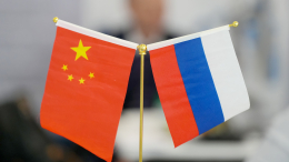 Китай продлит безвизовый режим для россиян до 2027 года
