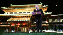 «Второй дом» президента в Китае: где в Пекине останавливается Владимир Путин