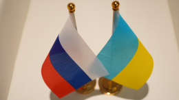 Песков напомнил об открытости России к мирному урегулированию на Украине