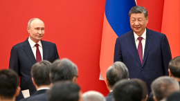 Развитие многополярного мира: как прошла официальная часть визита Путина в Китай