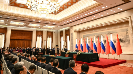 В Великобритании отметили масштаб и торжественность встречи Путина в Пекине
