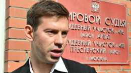 Дело о драке в «Кофемании» футболиста Федора Смолова закрыто