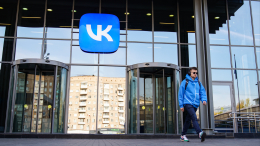 Выручка VK в первом квартале превысила 37 миллиардов рублей