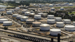Запасы на исходе: нефтяные резервы США могут рухнуть до исторического минимума