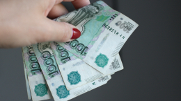 За бесценок: россиянка купила дворец в Белоруссии за 2,4 тысячи российских рублей